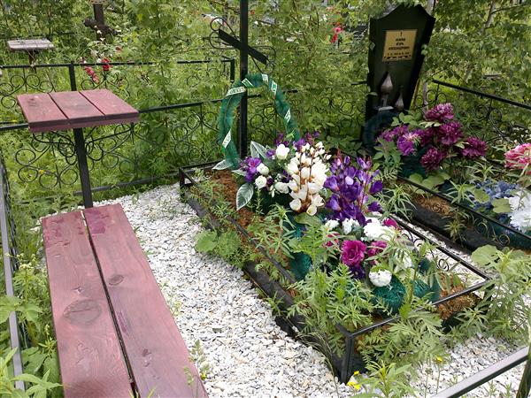 Осипов Игорь Александрович