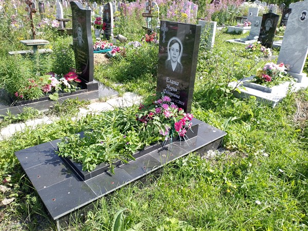 Елина Мария Фёдоровна