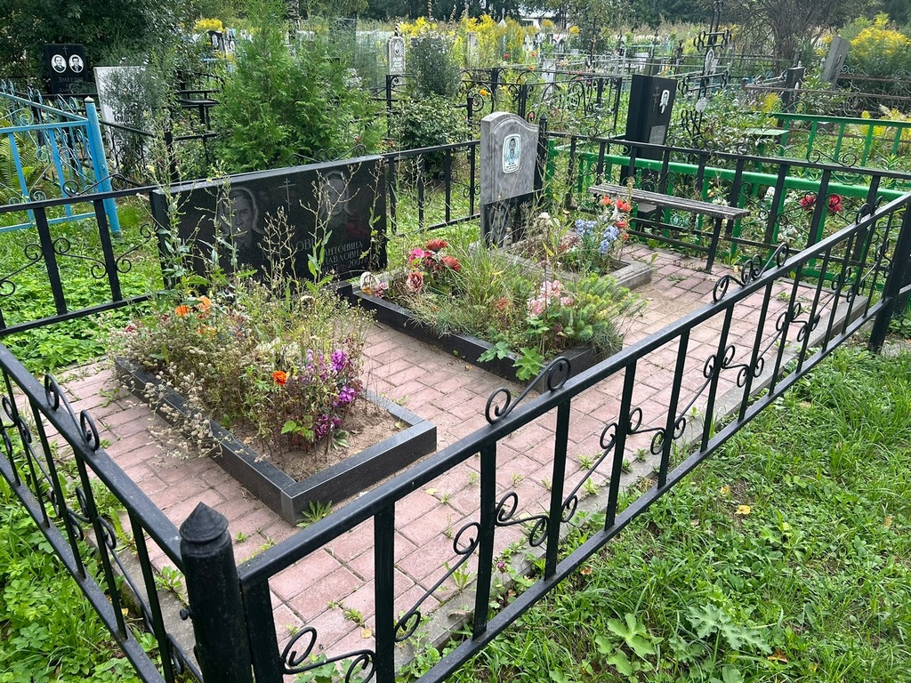 Маслов Николай Петрович