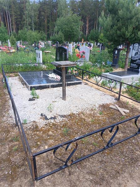 Горинова Тамара Ивановна