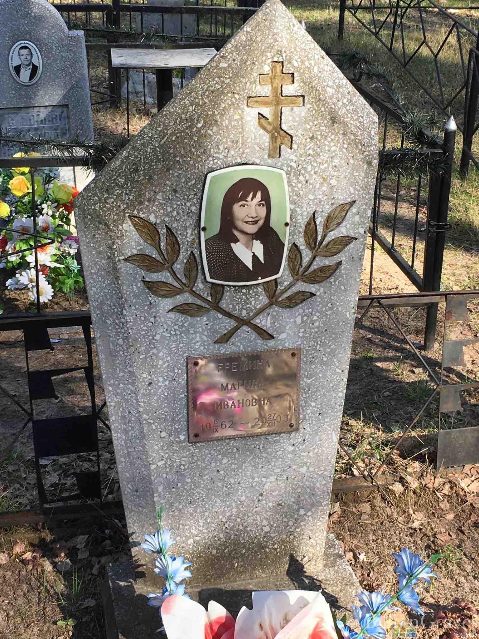 Шалдина Антонина Михайловна