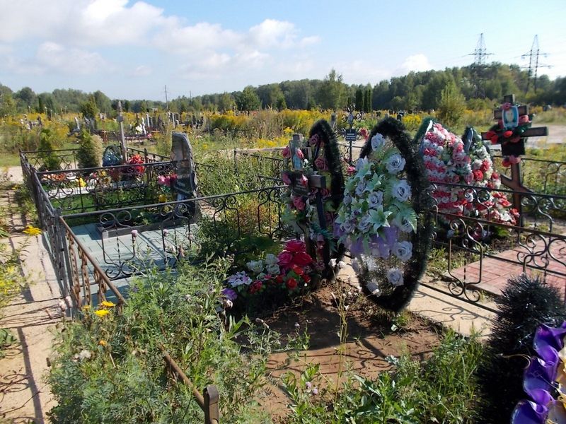 Акимов Юрий Иванович