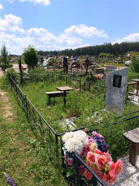 Шамсутдинова Галия Шаихиевна