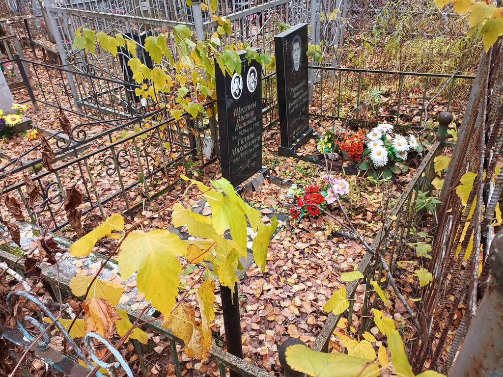 Щеглов Виктор Иванович