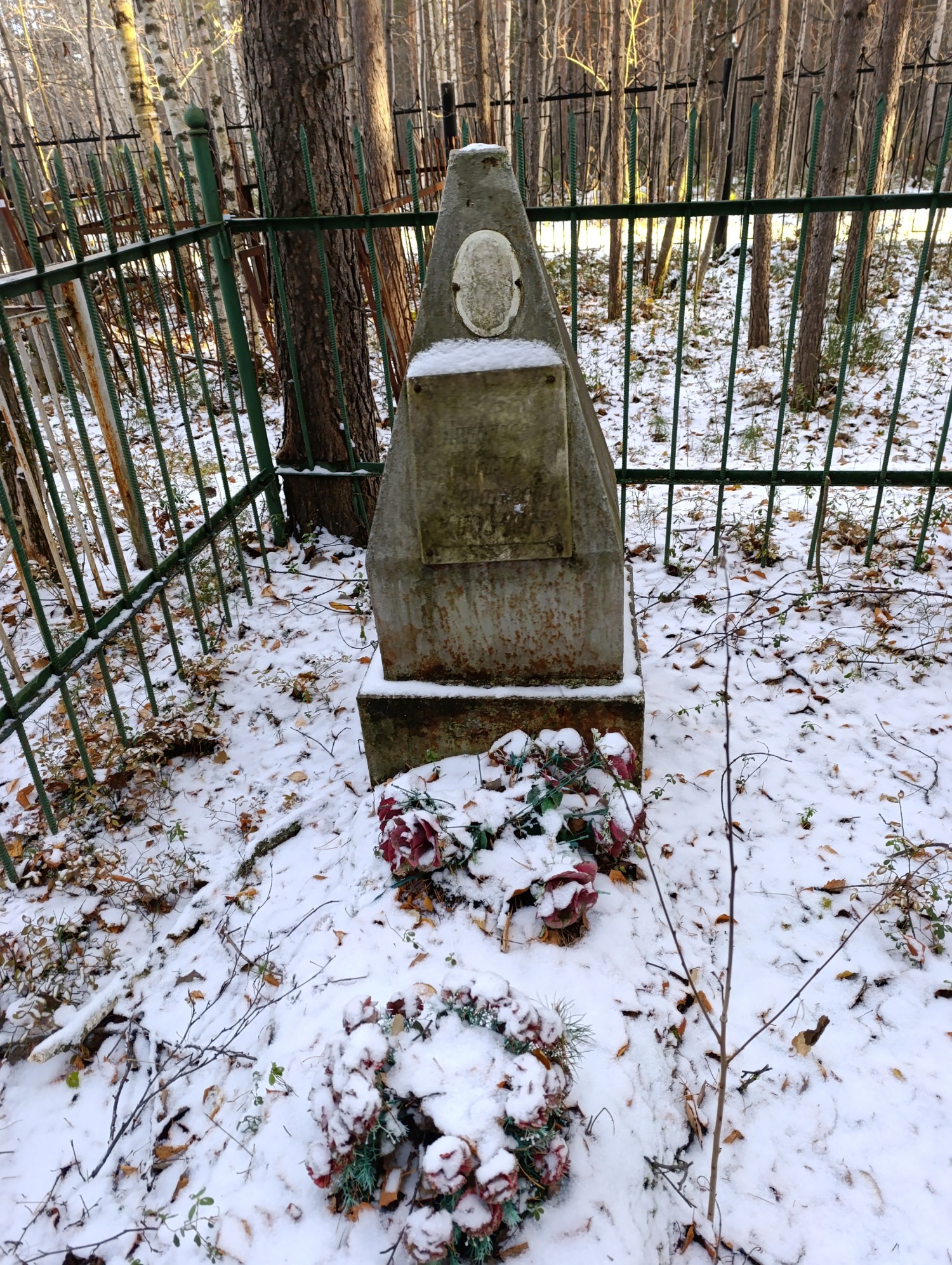 Николаев Никита Игнатьевич
