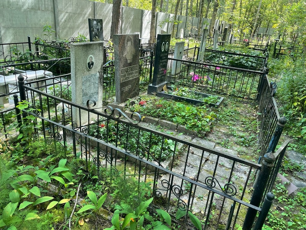 Кочетков Евгений Владимирович