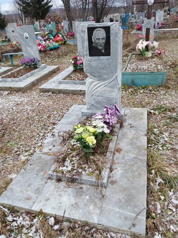Топкин Иван Никифорович