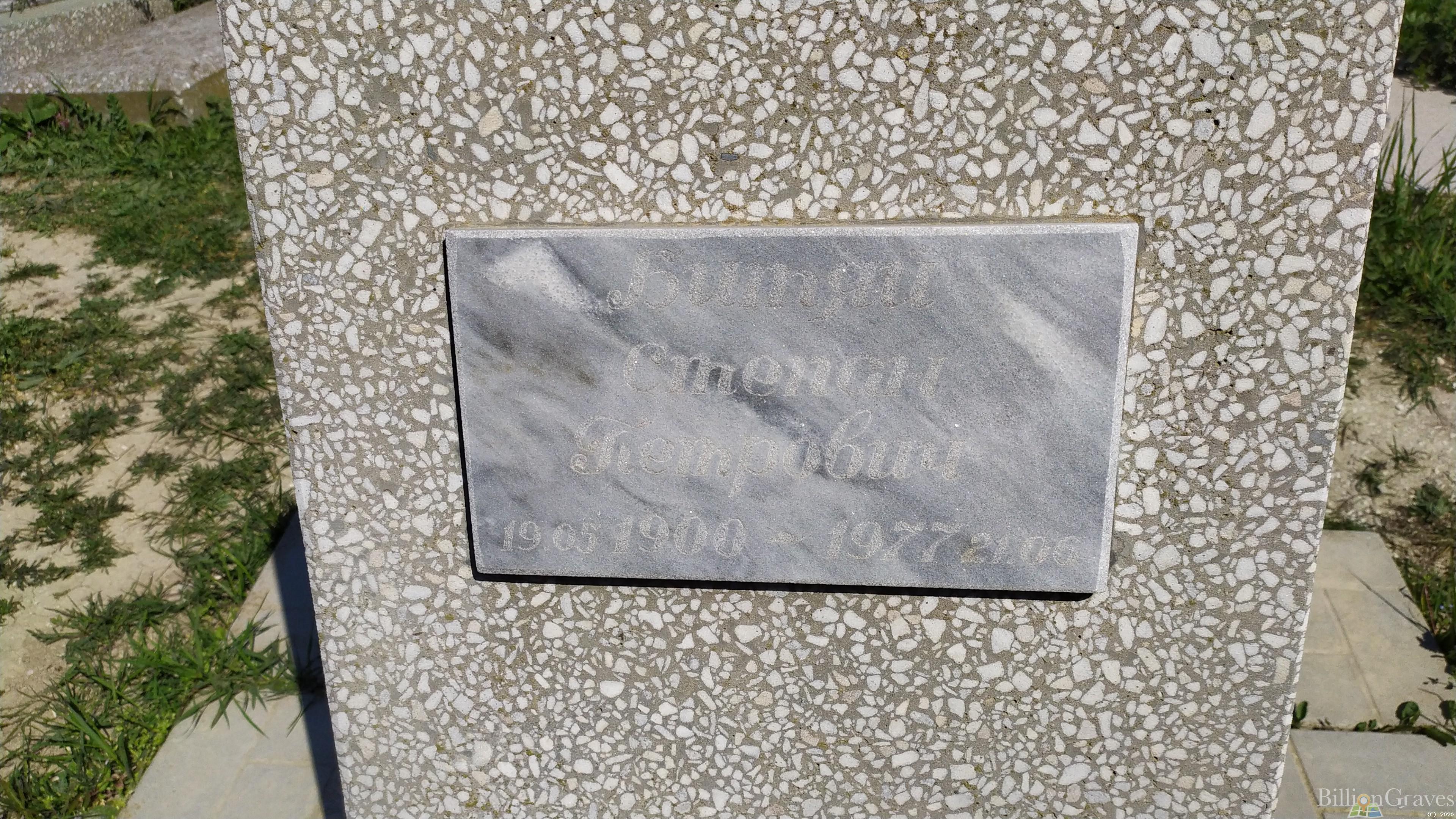 Битяй Степан Петрович