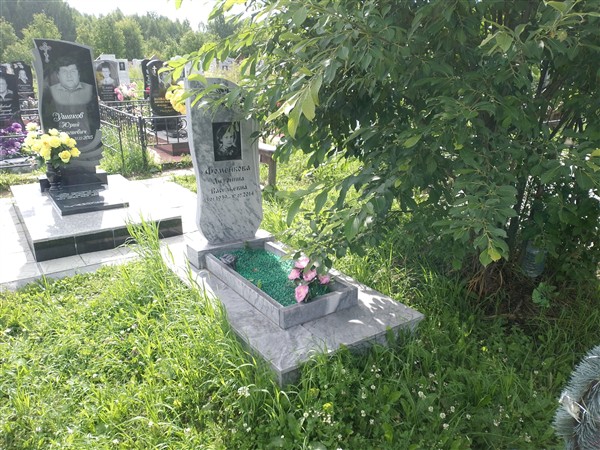 Фоменкова Антонина Васильевна