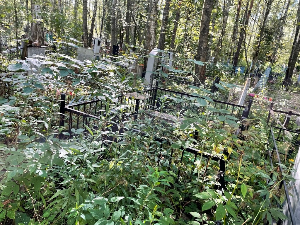 Слядовский Олег Вячеславович