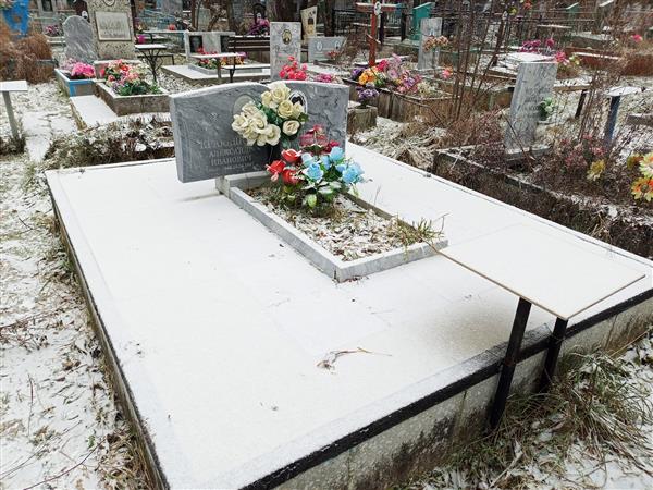 Краюшкина Анна Демьяновна