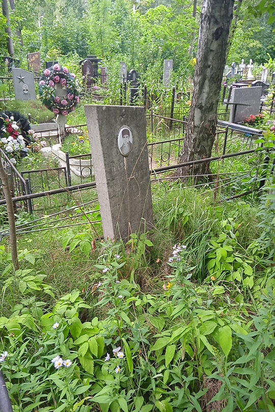 Васильев Виктор Сергеевич