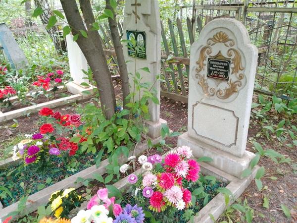 Болдырева Марина Викторовна