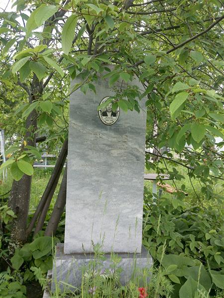 Леньков Константин Павлович