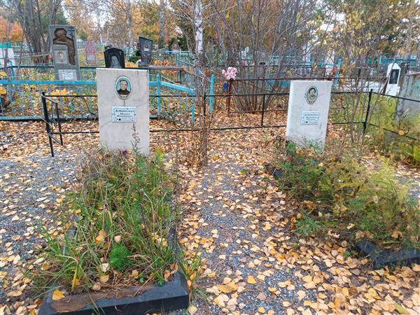 Астапкович Валентина Ивановна