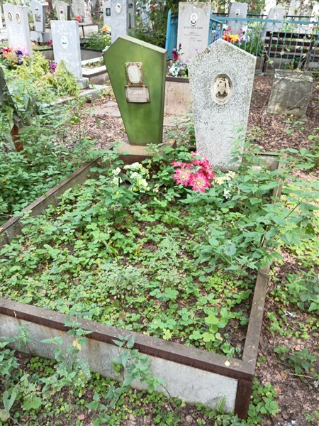 Донеких Любовь Николаевна