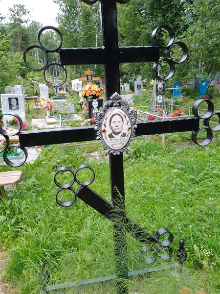 Кузнецова Степанида Ивановна