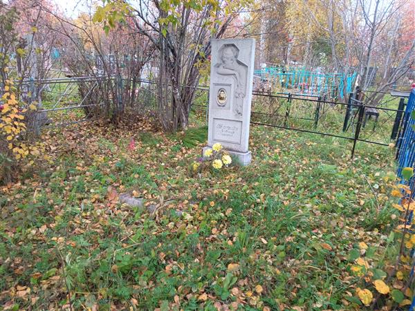 Конопаткин Владимир Акимович