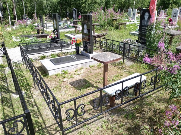 Борисова Нина Александровна