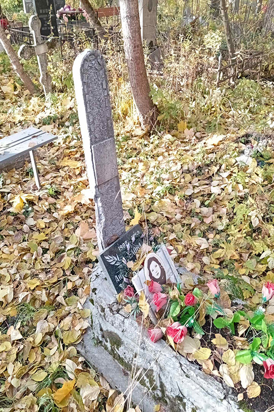 Белов Александр Иванович