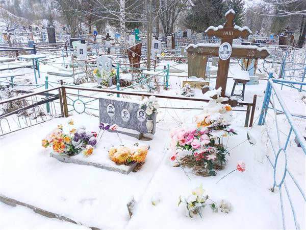 Снапковский Валерий Михайлович