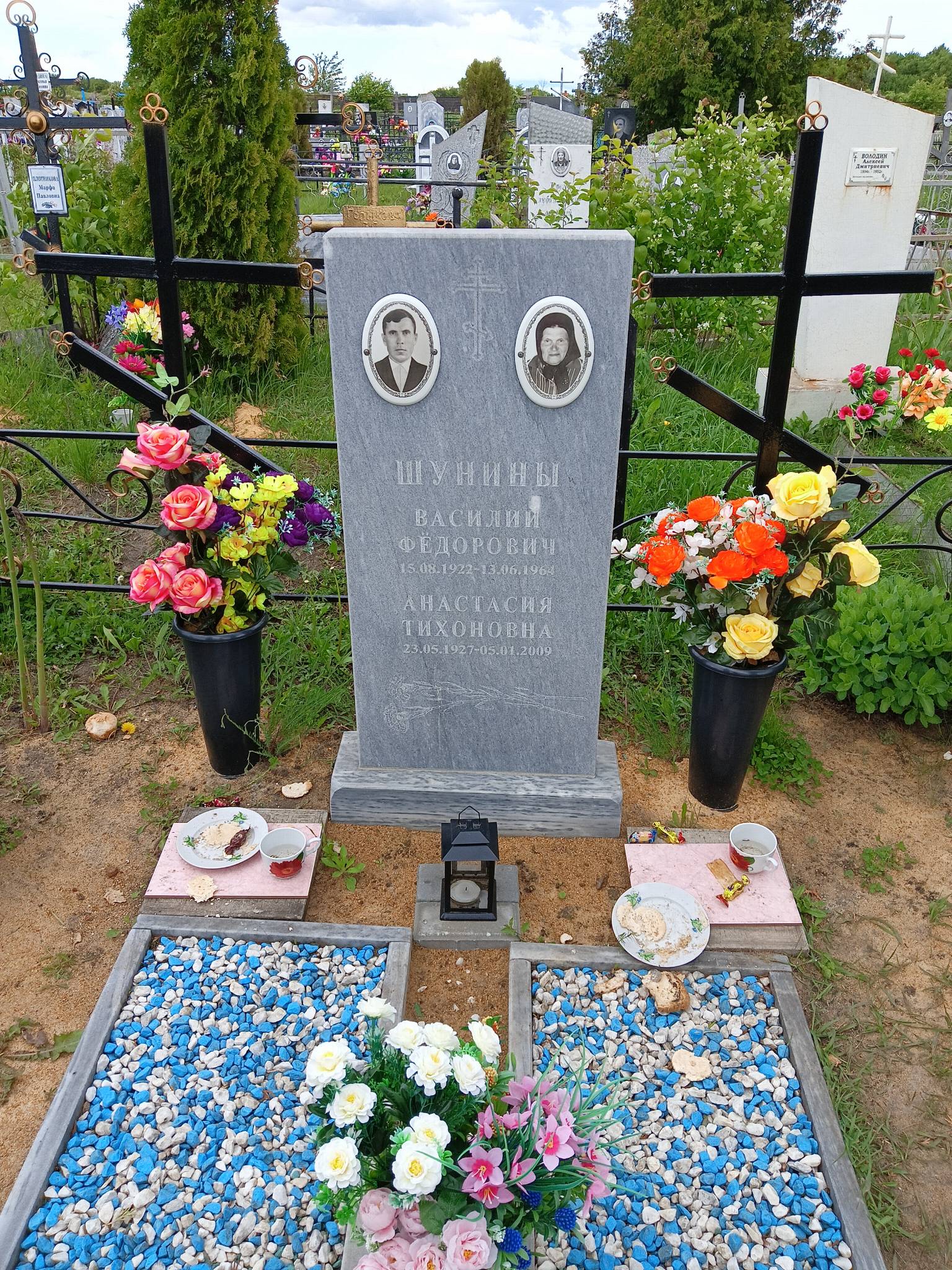 Шунин Василий Федорович
