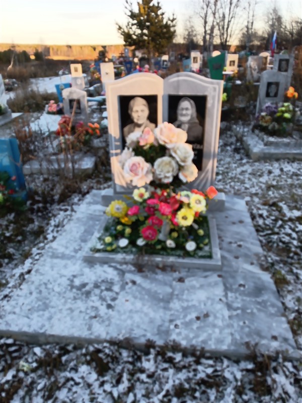 Пономорева Екатерина Семеновна