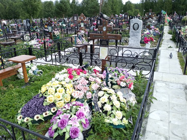 Пещенко Александр Дмитриевич