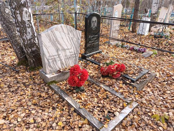 Карханин Николай Михайлович