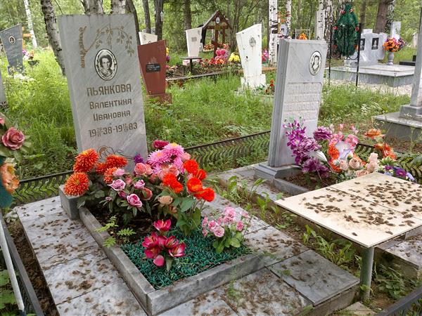 Антипова Антонина Иавновна