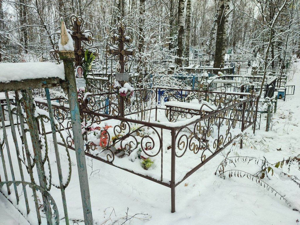 Балахонова Евдокия Ильинична