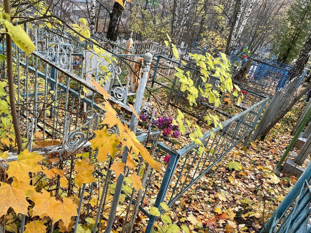 Климова Клавдия Васильевна