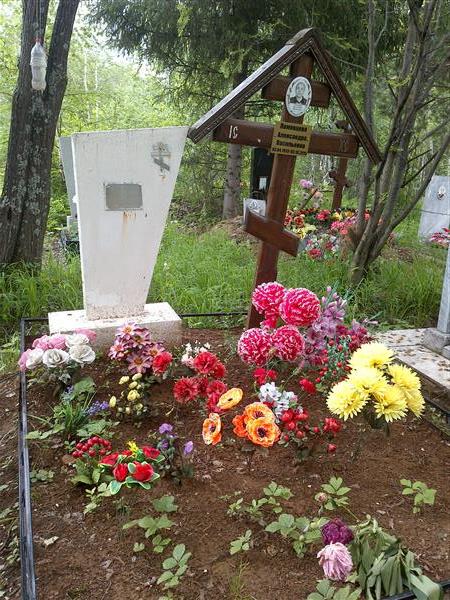 Ломовцева Александра Васильевна