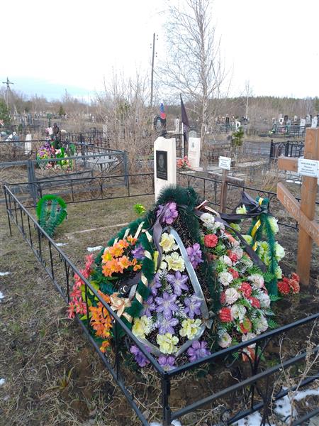 Шпилевская Татьяна Николаевна
