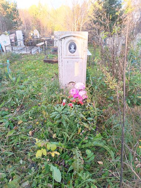 Денисова Ольга Николаевна