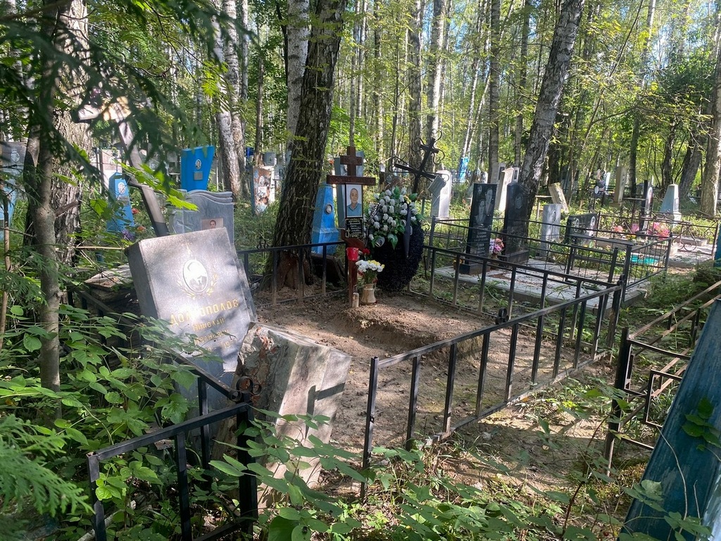 Гуськова Римма Георгиевна