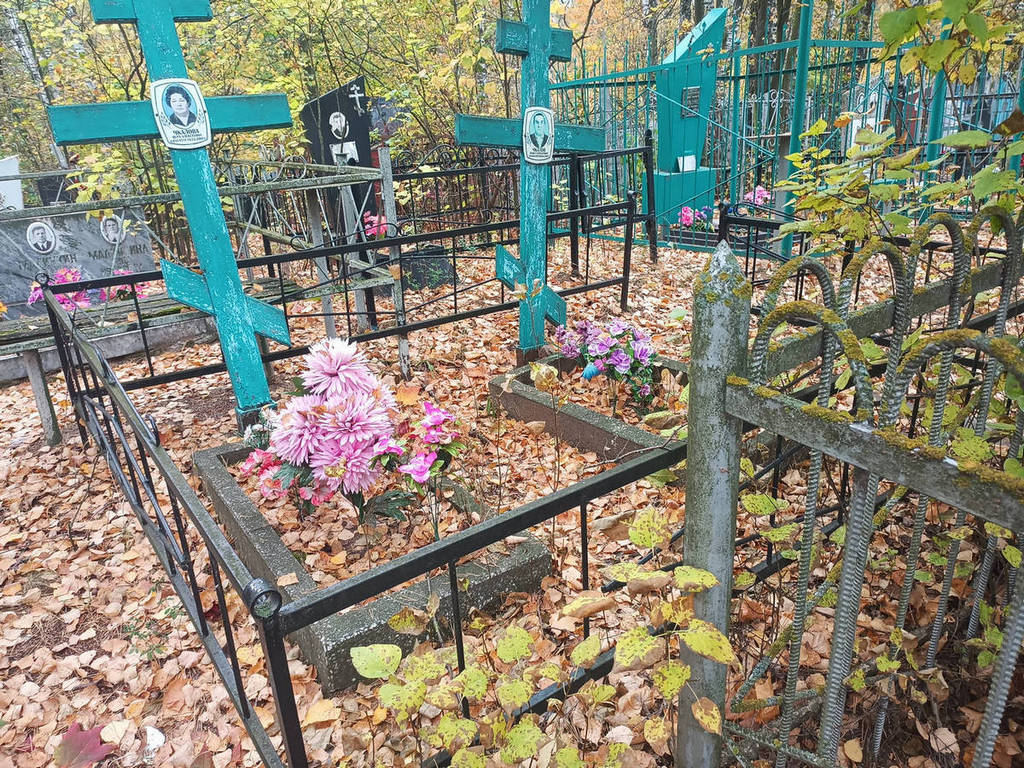 Чкалова Вера Алексеевна