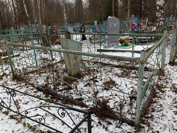Мочалова Наталья Павловна