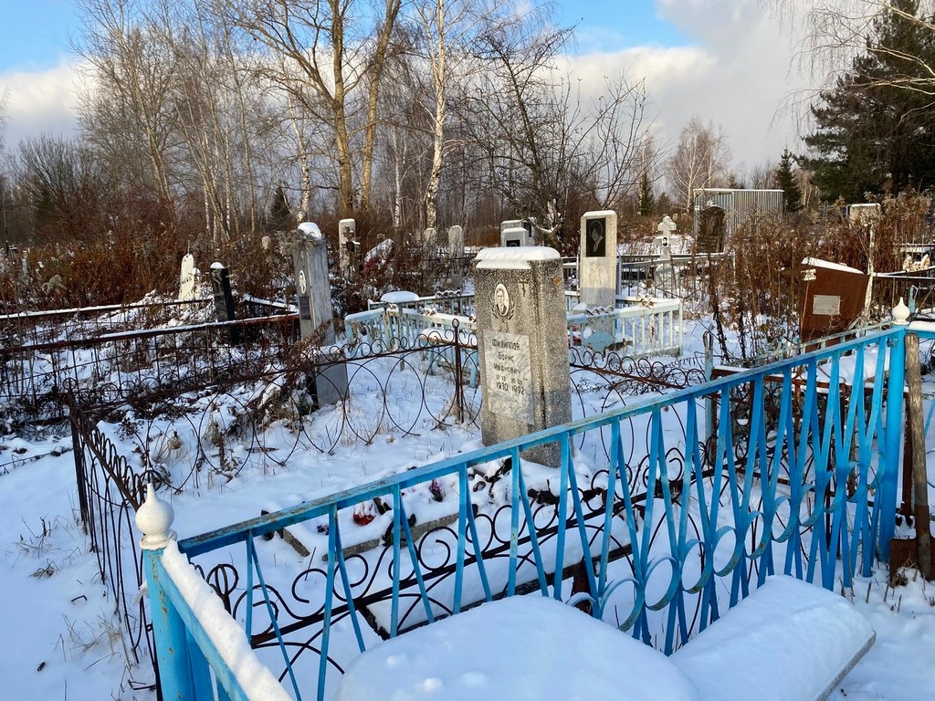 Филиппов Борис Иванович