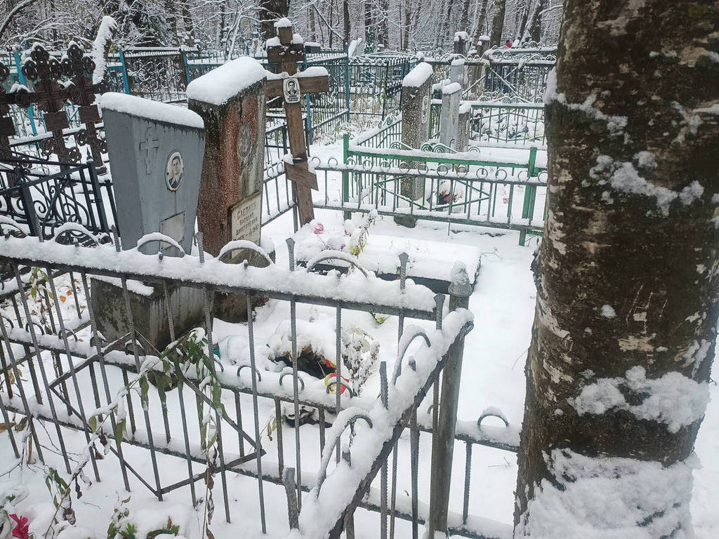 Слепнева Фаина Сергеевна