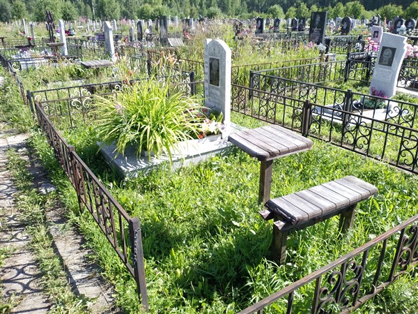 Дровнина Надежда Петровна