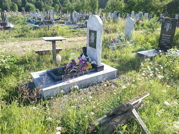 Савин Валерий Михайлович