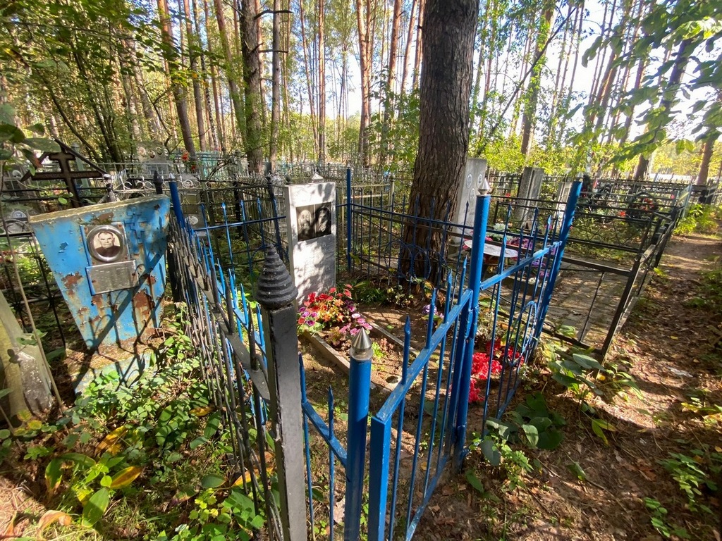 Корытина Наталья Артемьевна
