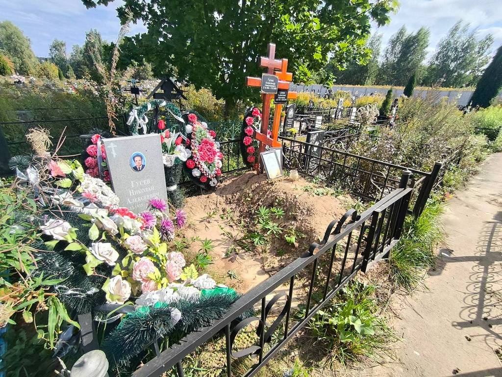 Гусев Николай Алексеевич