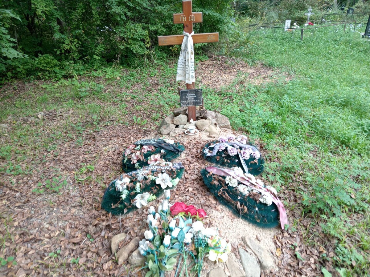 Жданов Анатолий Лукич