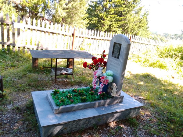 Лемтюгина Антонина Васильевна