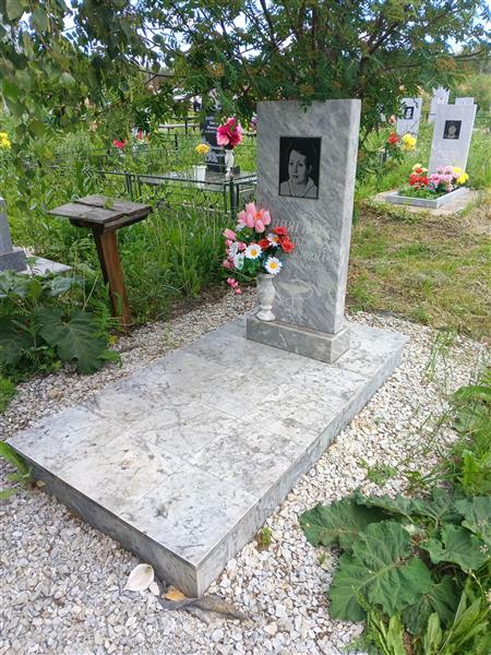 Пиягина Ольга Михайловна