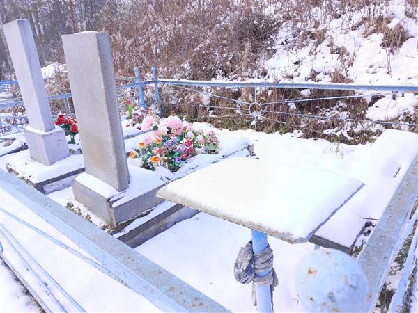Пятоикин Александр Николаевич