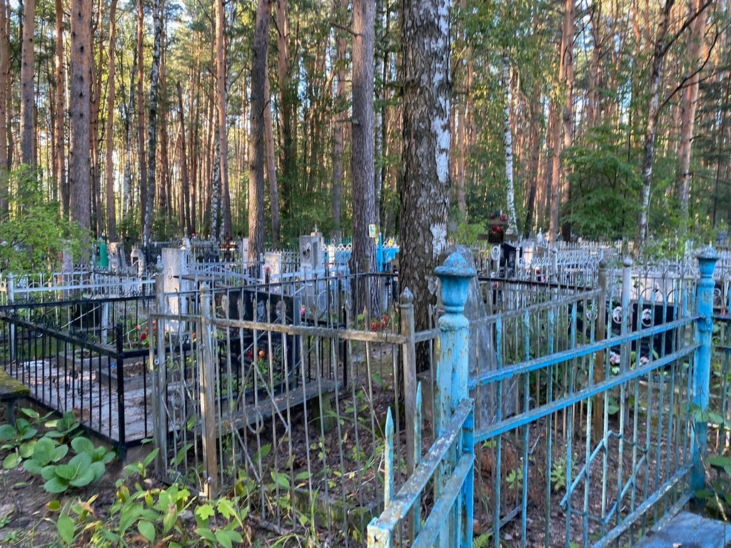 Иванушкин Григорий Сергеевич