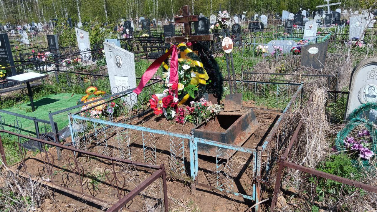Сильченко
